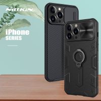 Nillkin for iPhone 14 13 12 11 Pro Max Camshield Armor Lens Cover Slide Camera Case for iPhone 14 Plus 13 11 Pro Max 12 Mini 8