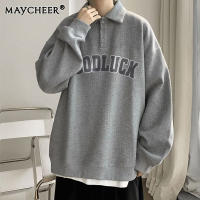 MAYCHEER   เสื้อยืดผู้ชายโปโลสีทึบเสื้อสเวตเตอร์มีปกคอวาฟเฟิลเสื้อยืดเสื้อเชิ้ตแขนยาว