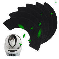 6Pcs อะไหล่ชื้นควบคุม Supply Activated Carbon ติดตั้งง่าย Cat Litter Filter ทนทาน Fit สำหรับ Litter-Robot 4