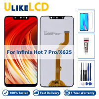 ที่มีคุณภาพสูงหน้าจอแอลซีดีสำหรับ Infinix X625จอแสดงผล LCD Touch Screen Digitizer Infinix HOT 7 Pro X625ประกอบหน้าจอแอลซีดี