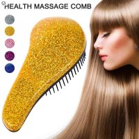 【BEIBEI】 Anti-static Straight Hair Massage Comb Magic Styling Salon Health Care Comb Brus