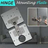 Hinge Repair Plate Stainless Steel For Cabinet Furniture Drawer Table Household Hardware Hinge Fixing Plate Mount Tool Door Hardware  Locks