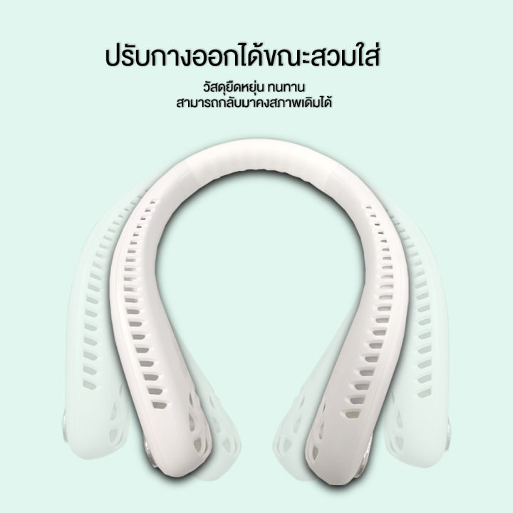 6000mah-แขวนพัดลมคล้องคอแบบพกติดตัวฉบับภาษาเกาหลีของพัดลมแบบพกพาสำหรับการเดินทางและการทำงานแบบพกพาและชาร์จมินิพัดลมชุดชีวิตสร้างสรรค