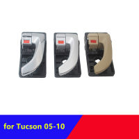 826202E000ภายในมือจับประตูด้านในสำหรับ Hyundai Tucson 2004-2010 82610-2E000 82620-2E000