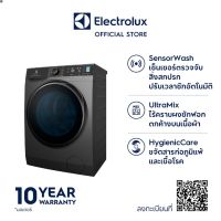 ลด 50% (พร้อมส่ง)รุ่นใหม่! Electrolux EWF1042R7SB เครื่องซักผ้าฝาหน้า ความจุการซัก 10 กก. สี Onyx Dark Silver(ขายดี)