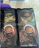 Qfb กาแฟเส้นใยเสริมสีดำทองที่รักช่วยลดการเผาไหม้กาแฟลดความอยากอาหารควบคุมจากโรงงานโดยตรง