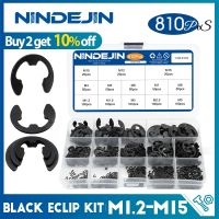 NINDEJIN E คลิปชุด395ชิ้น810ชิ้น M1.2-M15สีดำเหล็กคาร์บอน E-คลิป Assortment ชุดภายนอกรักษาคลิป Circlip เครื่องซักผ้า