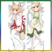 สี่การ์ตูนเฟรมเกมใหม่! Dakimakura ปลอกหมอน Iizima Yun เครื่องนอนน่ารักกอดร่างกาย