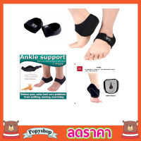 แผ่นรองส้นเท้า แผ่นใส่รองเท้า แผ้นรองรองเท้า ที่รัดข้อเท้า ซัพพอตส้นเท้า ไซด์ L/S Ankle support Heel Gel ผ้ารองส้นเท้าเสริมเจลลดการกระแทก