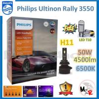 Philips หลอดไฟหน้ารถยนต์ Ultinon Rally 3550 LED 50W 4500lumens H11 แถมฟรี LED T10 แท้ 100% รับประกัน 1 ปี จัดส่ง ฟรี