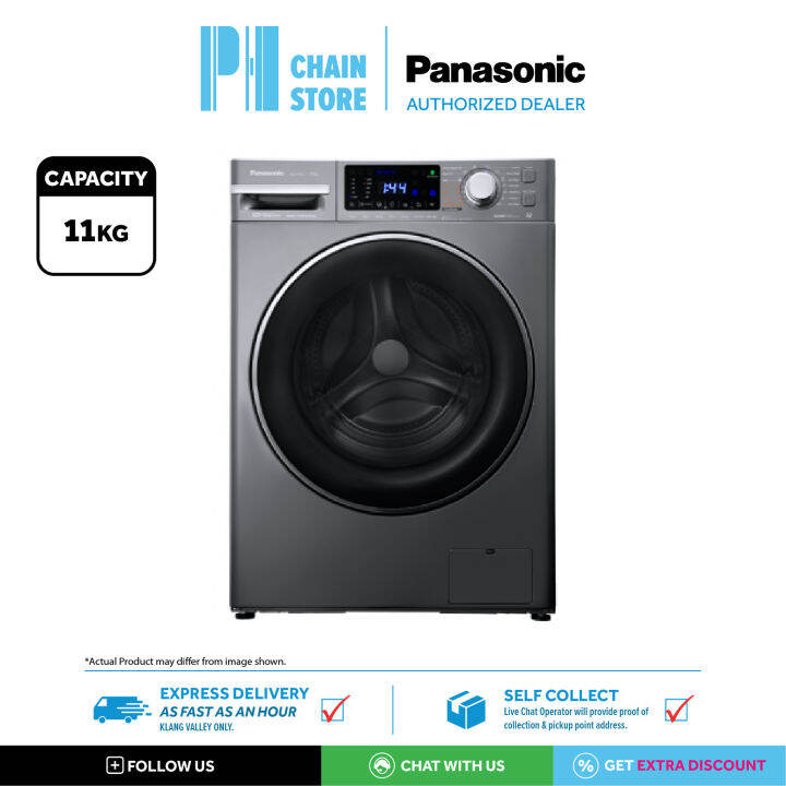 (DELIVERY FOR KL & SGR ONLY) PANASONIC NAV11FX2LMY 11KG FRONT LOAD