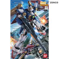 Bandai MG Wing Gundam 1/100 4543112623522