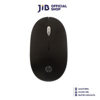 WIRELESS MOUSE (เมาส์ไร้สาย) HP S1500 SILENT BLACK