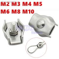 ✻ 304 Stainless Steel Wire Rope Single Clip Chuck Lock Cable Clamp Fastener Caliper Full Set Size M3 M4 Swivel Clamps