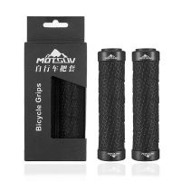 Handlebar Grips Anti-skid Shock-absorbing Soft Bicycle Grips MTB PU+EVA Bike Grips Ultraight Cycling Handlebar Handlebars