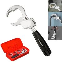 Multi purpose Sink Spanner 80Mm Wrench Tool Sets Large Opening Adjustable Wrench Faucets Plumbing Repair Tools