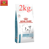 Royal Canin Skin care adult small dog สำหรับสุนัขโตพันธุ์เล็กผิวหนังแพ้ง่าย 2kg.