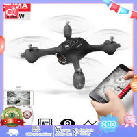 SYMA ความสูงชุดมินิ X23W X23โดรน RC การหมุน360องศาเครื่องบินโดรน