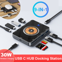 9-In-1 USB C ฮับ30W ชาร์จไร้สายชนิด C ฮับที่ชาร์จไฟรวดเร็ว USB แท่นวางมือถือ USB ฮับ3.0 5Gbps สำหรับพีซีแล็ปทอปแมคบุ๊คโปร Meimiao