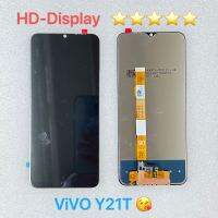 ชุดหน้าจอ Vivo Y21T เฉพาะหน้าจอ