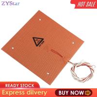 ZYStar ยางซิลิโคนทำความร้อนทำความร้อน220V 750W สำหรับเครื่องพิมพ์3D 235x235mm200w ฐานวางชิ้นงานแบบร้อน