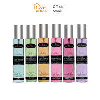 Chic &amp; Charm Perfume Aqua Mist น้ำหอมสุนัข น้ำหอมดับกลิ่นสัตว์เลี้ยง สูตรอ่อนโยน กลิ่นหอม ติดทนนาน ขนาด 150 ml