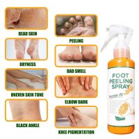 【CW】 100ml Japan Cosmetics Foot Peeling Spray Natural Orange Essence Pedicure Hands Dead Skin Mask Whiten Baby Care Tool