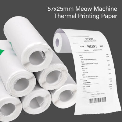 【Free Shipping】เครื่องพิมพ์ฉบับกระเป๋าขนาดเล็กขนาด57X25มม. กระดาษพิมพ์สีสามารถติดกระดาษพิมพ์ความร้อนได้