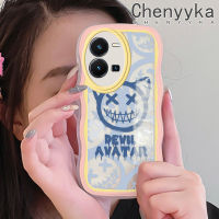 เคส Chenyyyka สำหรับ Vivo Y35 Y36เคสการ์ตูนแฟชั่นอินเทรนด์ลายคลื่นสีสันสดใสเคสโทรศัพท์แบบใสขอบซิลิโคนนิ่มเคสกันกระแทกป้องกันเลนส์กล้องเคสโปร่งใส