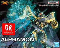 BANDAI Figure-rise Standard Alphamon (Amplified)