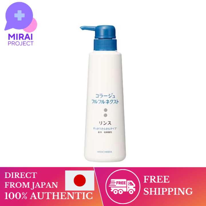 [Direct from Japan] MOCHIDA HEALTHCARE Mochida Health Care Collage