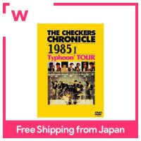 THE CHECKERS พงศาวดาร1985 I TyphoonTOUR (ฉบับต่อรองราคา) [DVD]