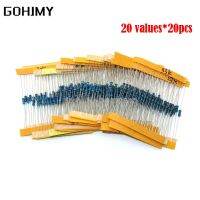 400pcs/lot 1/4W Metal Film Resistor Assortment Kit 10ohm - 1M ohm 1% Resistance set 1K/10K/4.7K/470/680 ohm electronic resistors