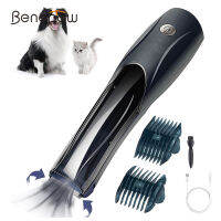 Benepaw ไร้สายไฟฟ้า Grooming Kit ดูดสูญญากาศ2 In 1 Professional Dog Hair Trimmer Clippers เสียงรบกวนต่ำ USB Charging