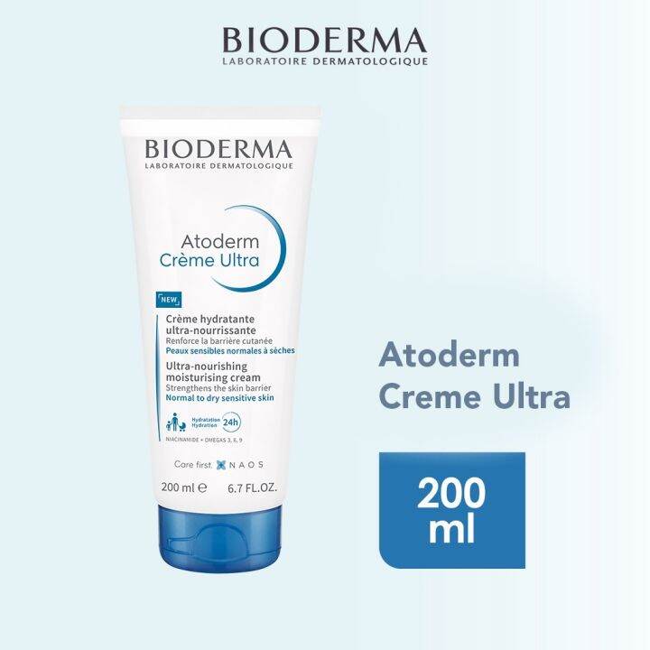 Bioderma Atoderm Creme Ultra 200ml | Lazada PH