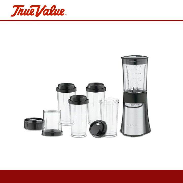 Cuisinart Blender (CPB300PH) Lazada PH