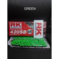 โซ่RK สีเขียว 420-120 299