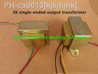 5K single-ended output transformer is suitable for 6P1 6P14 6P6P single-ended bull tube amplifier transformer