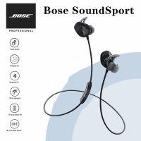 BoseFo SoundSport หูฟังไร้สาย,หูฟังบลูทูธไร้สาย,หูฟังเล่นกีฬา