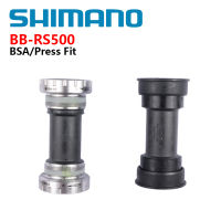 Shimano RS500วงเล็บด้านล่าง -RS500 BSA เหมาะกับ6870มม. -RS500-PB กด Fit เหมาะกับ86.5มม. สำหรับ Road Bike Original Shimano