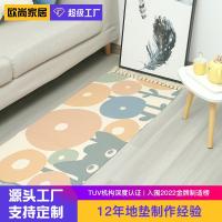 [COD] Floor mat can be customized carpet home style simple modern geometric bedroom living room