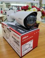 Dahua กล้องวงจรปิด DH-HAC-HFW1200TP-A  2MP+MIC HDCVI IR 30M Bullet Camera