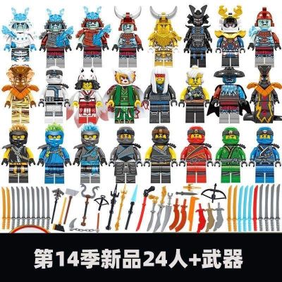 Lego Building Blocks 2023 New Product Phantom Ninja Doll Doll Motorcycle Chariot Boy Jigsaw Puzzle Puzzle Assembly Toy 【AUG】