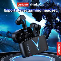 Lenovo หูฟังบลูทูธเล่นเกม BT5.0หูฟังเอียบัดไร้สาย LP6มีสองโหมดพร้อมไมโครโฟนเพลง HIFI การลดเสียงรบกวนเวลาแฝงต่ำสำหรับการเล่นเกม