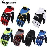 2021 FASTGOOSE designs Motorcycle Motocross Moto Gloves Bike Cycling Outdoor Sport Skidproof Wear Resistant Full Finger Glove