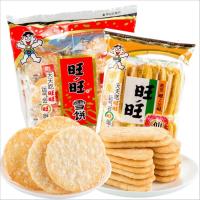 ?ส่งจากไทย? snow cookie หิมะคุ้กกี้ 52g-135g/ถุง wangwang ว่างๆเฮงๆ ออฟฟิศ ขนมว่าง ว่างๆกินทุกวัน เฮงๆมาทุกวัน 旺旺