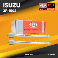 (ประกัน 6 เดือน) ลูกหมากแร๊คซ์ ISUZU D-MAX 2WD V-Cross ปี 2020-On อีซูซุ ดีแม็ก วีครอส / 3R-IS02 / SIZE 14.15 / 14.15 / 324 / Dia 43 mm. / ยี่ห้อ 333 (1คู่ 2 ตัว) RACK END (ซ้าย / ขวา)