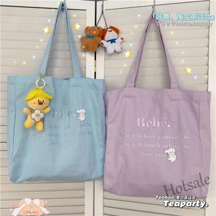 hot-sale-c16-tscfashion-ins-canvas-bag-female-student-korean-version-of-the-new-all-match-shoulder-bag-japanese-simple-handbag-tote-bag