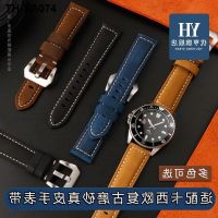 Suitable for Swordfish MDV-106 EFR-303 EQB EFS retro matte leather watch strap male