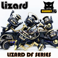 รอกตกปลา รอกสปินนิ่ง LIZARD DF 1000-7000 (BLACK GOLD)